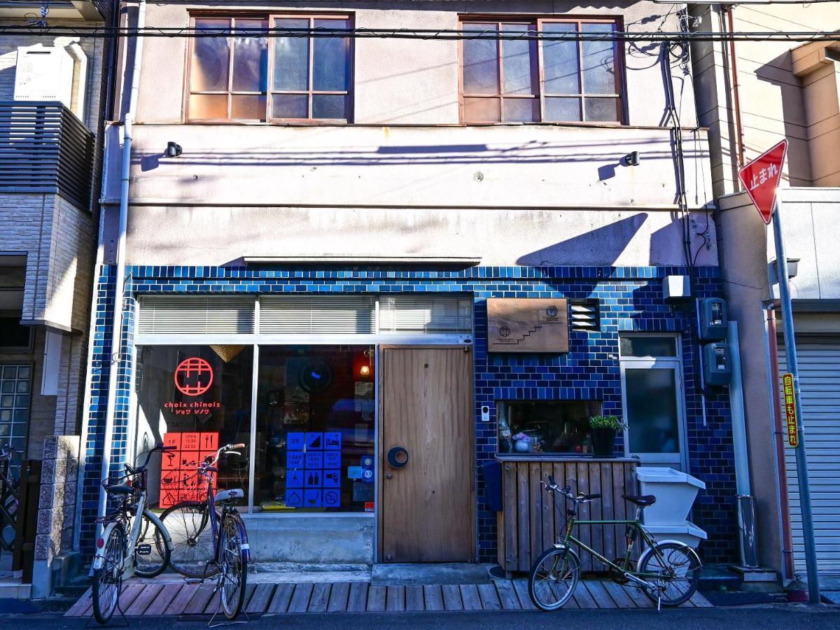 Kawaramachi Domitory Hotel Takamatsu Bagian luar foto